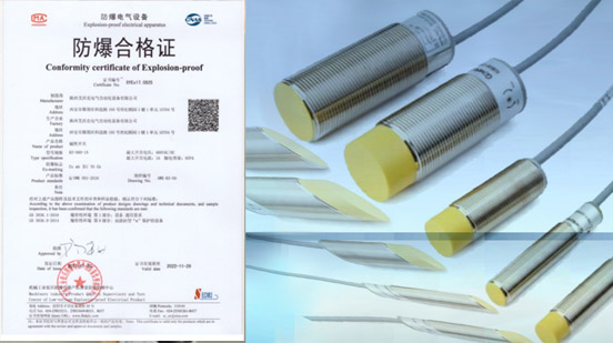 南京888集团智能科技有限公司